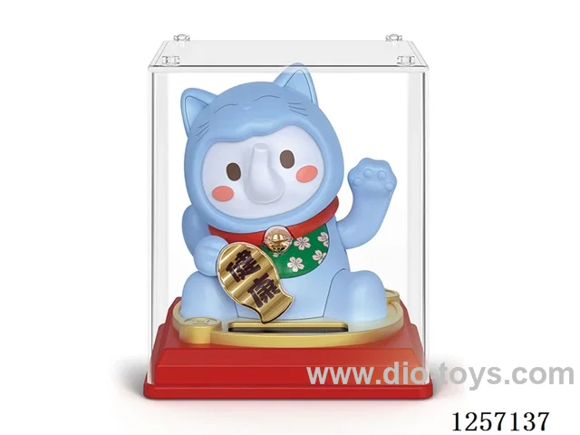 Solar-Powered Lucky Cat Figurine - elephant