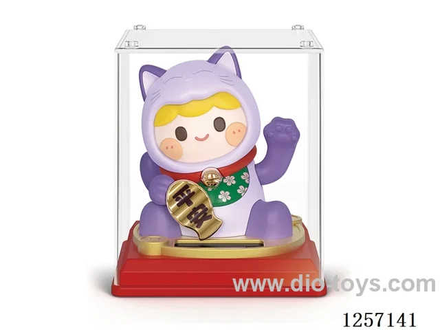 Solar-Powered Lucky Cat Figurine - doll