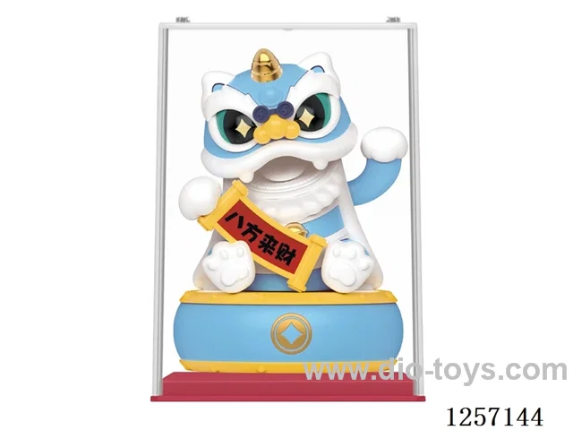 Solar Wealth Attracting Lion Dance - blue