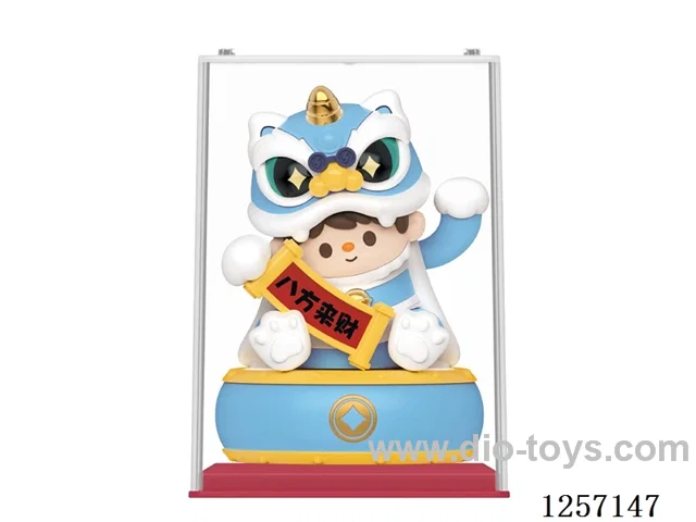 Solar powered Wealth Recruiting Doll Awakening Lion - blue