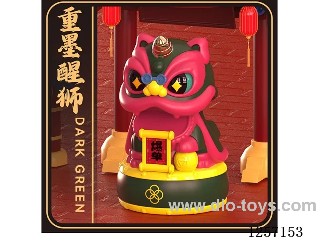 Solar Nodding Fortune Waking Lion - black
