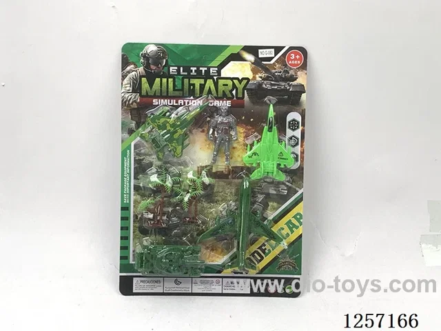Free Wheel Military Vehicle Set