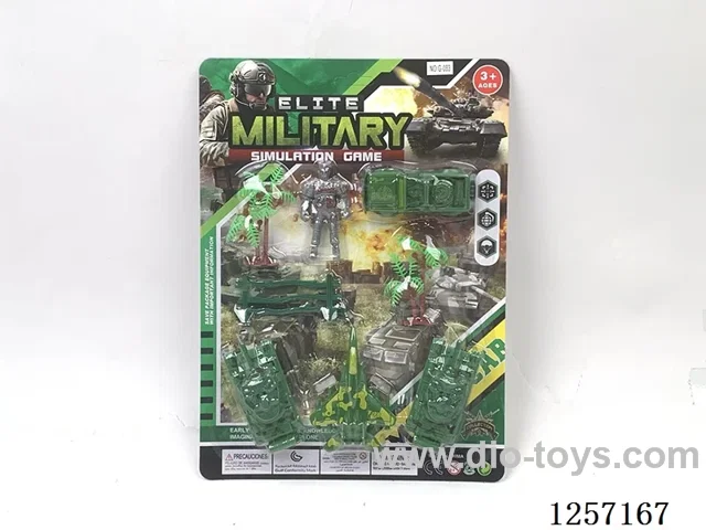 Free Wheel Military Vehicle Set