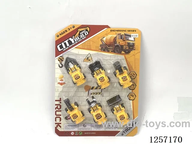 Free Wheel Engineering Vehicle Set