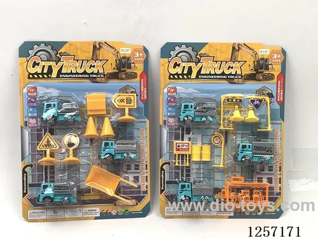 pull back Engineering Vehicle Set (2-Model Mix)