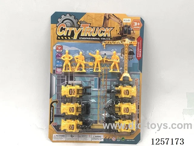 Free Wheel Engineering Vehicle Set
