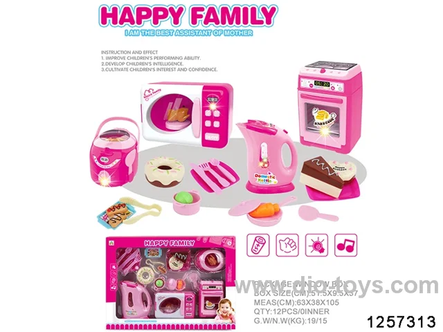 kitchen toys (9*AA not include)
