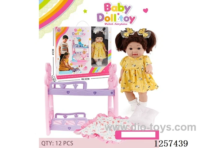 14-inch fully vinyl doll set