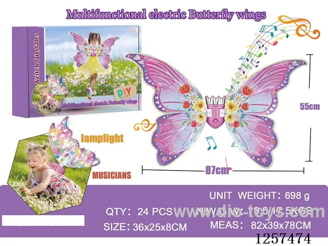 DIY PVC Butterfly Wings