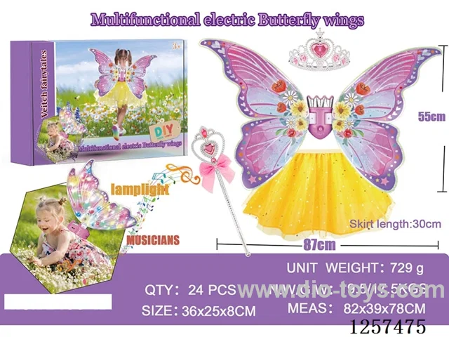 DIY PVC Butterfly Wings + Dress + Crown + Magic Wand