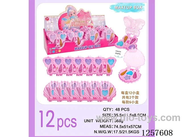 12PCS Makeup Set