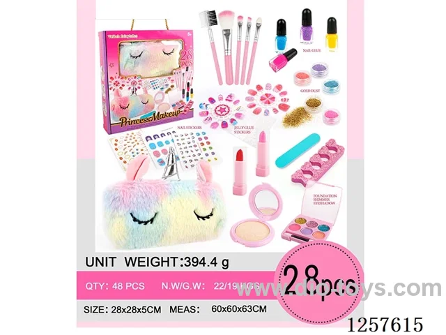 28PCS Makeup Set