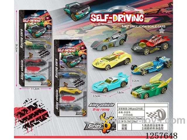 alloy car 3PCS