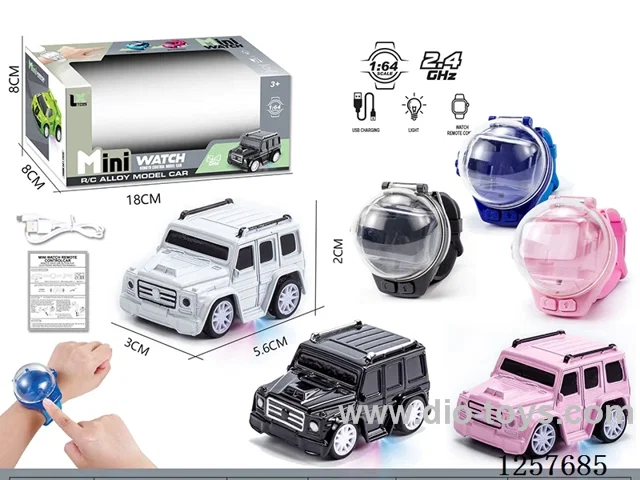 1:64 2.4G RC alloy car with watch remote control included battery 3 colors