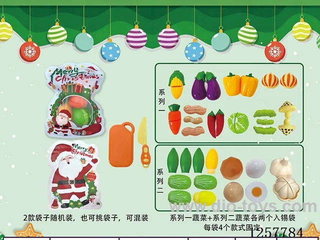 cutting set 4 PCS