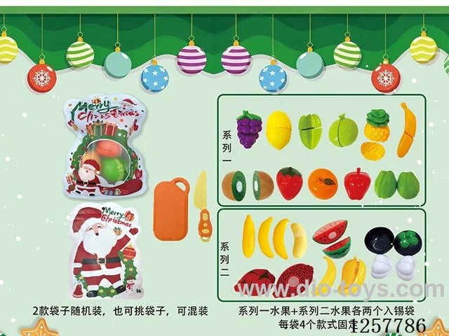cutting set 4 PCS