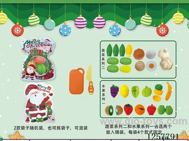 cutting set 4 PCS