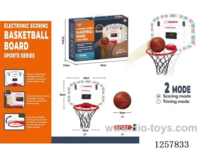Lighted Scoring Backboard with Hoop/Plastic Hoop