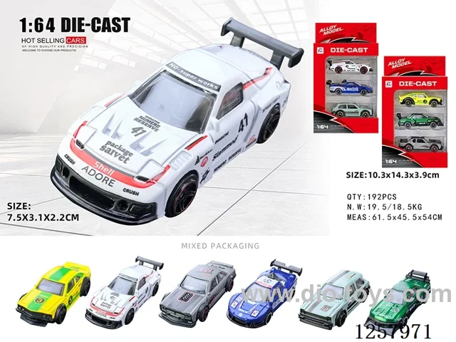 1:64 free wheel alloy car