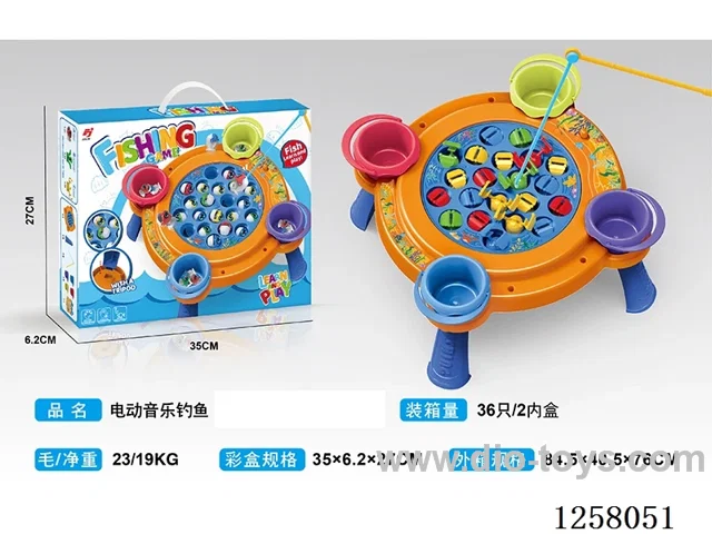B/O fishing toys with music not included battery