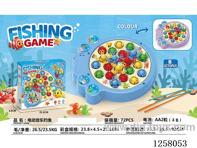 B/O fishing toys with music
