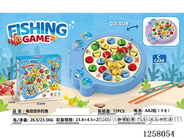 B/O fishing toys with music