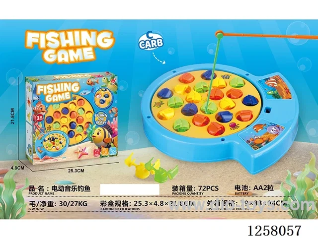 B/O fishing toys with music