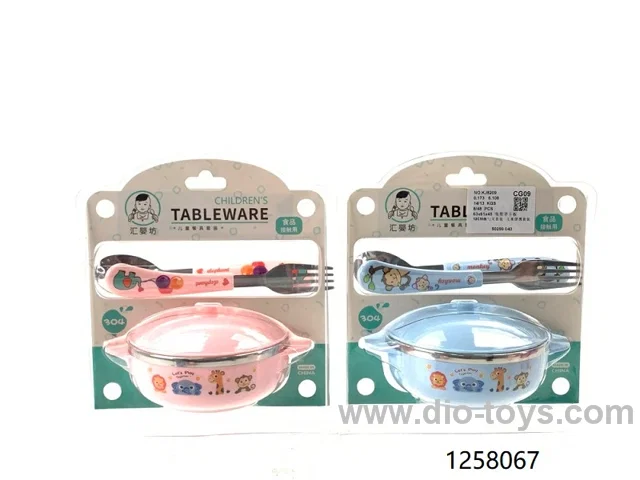 12CM Bowl&Spoon set(Baby Early Education kitchen toy in Blister card