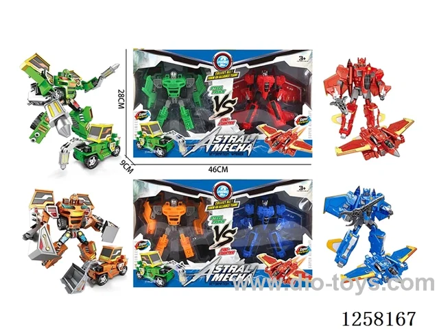 Deformation engineering aircraft set
