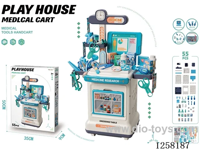 Medical Instrument Cart Set(55PCS)