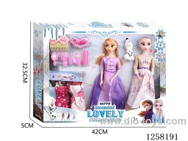 doll set