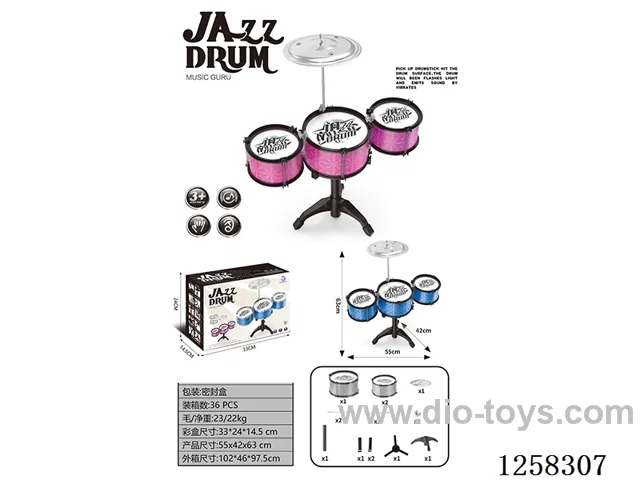 Non electroplated 3 drum set