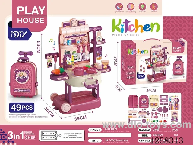 DIY pull box small kitchen W L/M not included battery