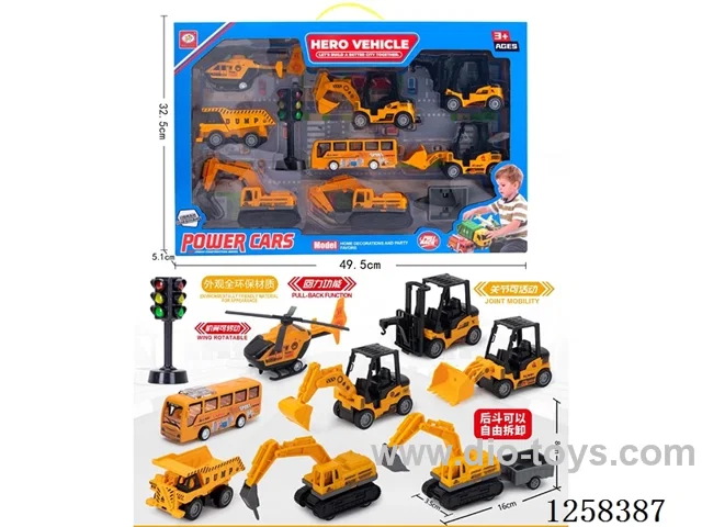 pull back car set