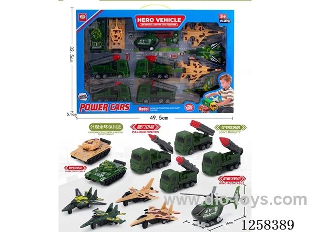 pull back car set