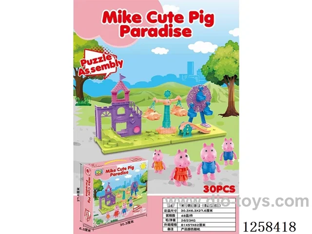 Mico Pig Paradise