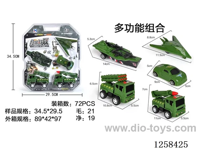 Wire-controlled engineering vehicles W L/M