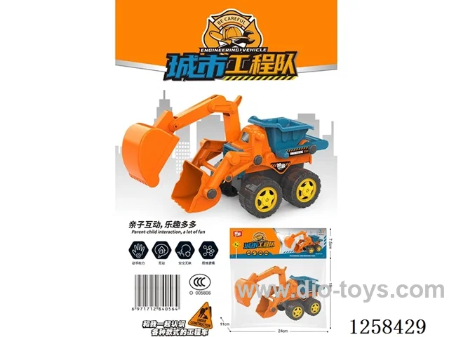 Small free wheel engineering vehicle