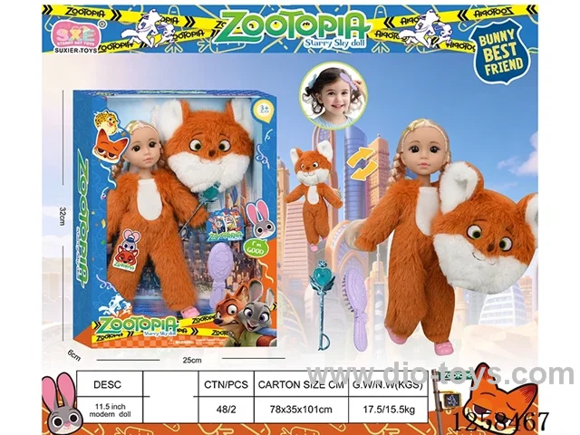 Zootopia 12inch 30CM Plush clothes doll