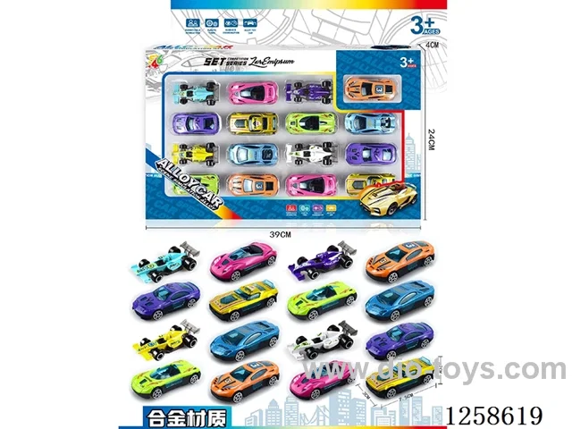 free wheel alloy car set