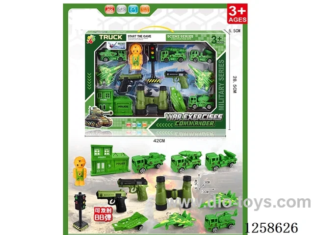 pull back car set