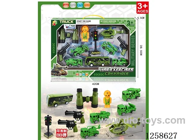 pull back car set