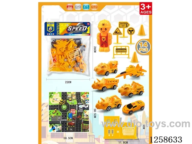 pull back car set