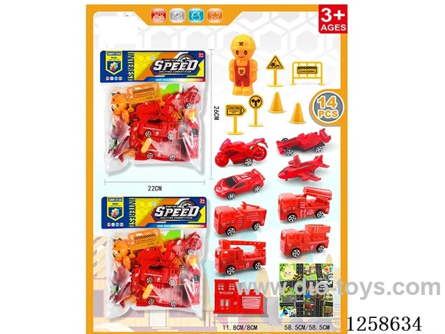 pull back car set