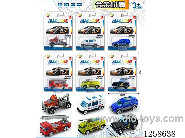 free wheel alloy car set