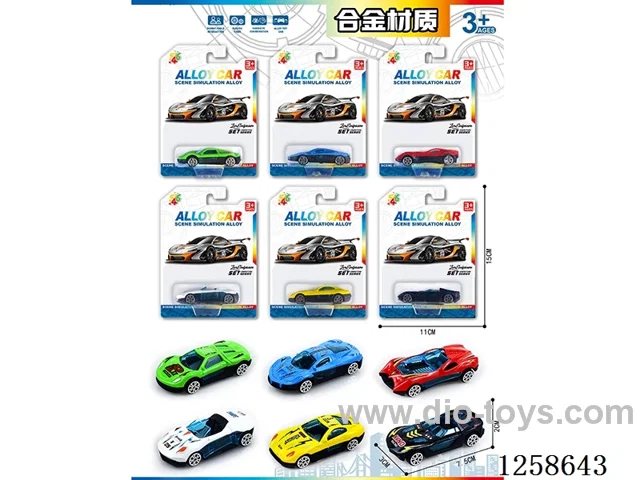 free wheel alloy car set