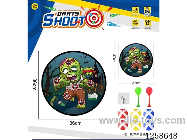 Sticky Ball Fabric Dartboard 36CM (Customizable Design) 6 Balls 2 Darts 1 Hook