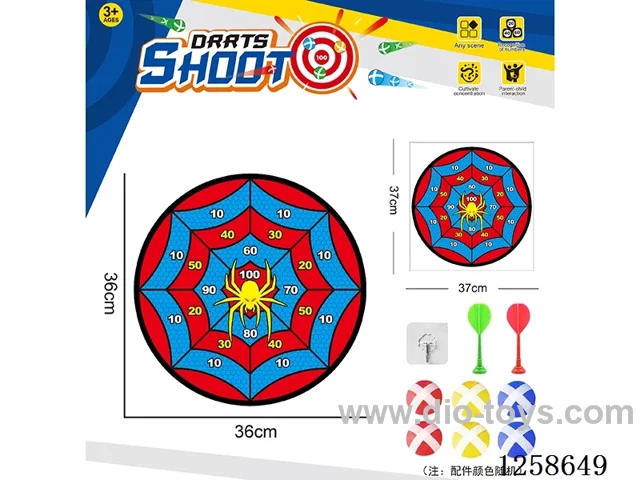Sticky Ball Fabric Dartboard 36CM (Customizable Design) 6 Balls 2 Darts 1 Hook