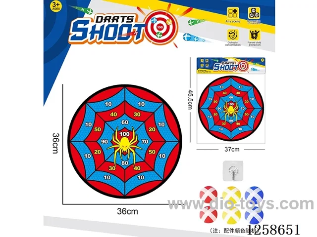 Sticky Ball Fabric Dartboard 36CM (Customizable Design) 6 Balls 1 Hook