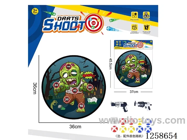 Sticky Ball Fabric Dartboard 36CM (Customizable Design) 2 Guns 9 Balls 1 Hook